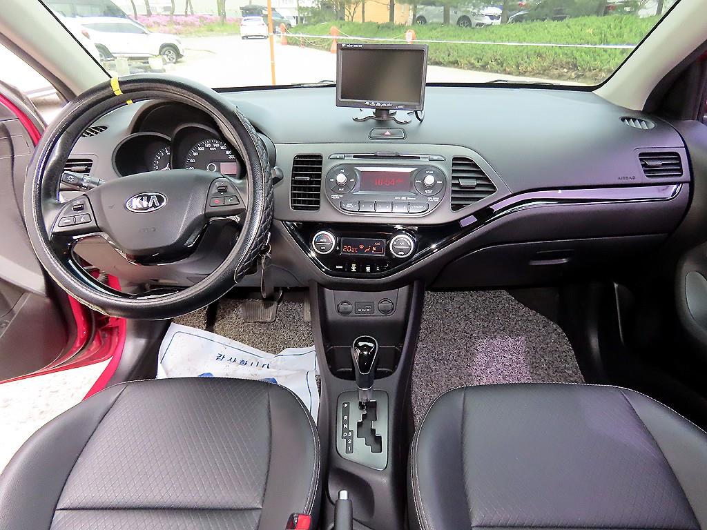 KIA Morning - Vista 7