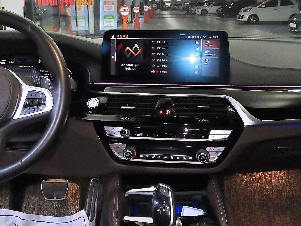 BMW 5 Series - Vista 11