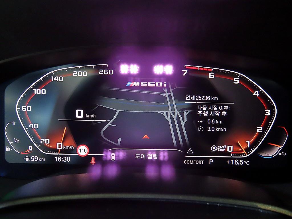 BMW 5 Series - Vista 9