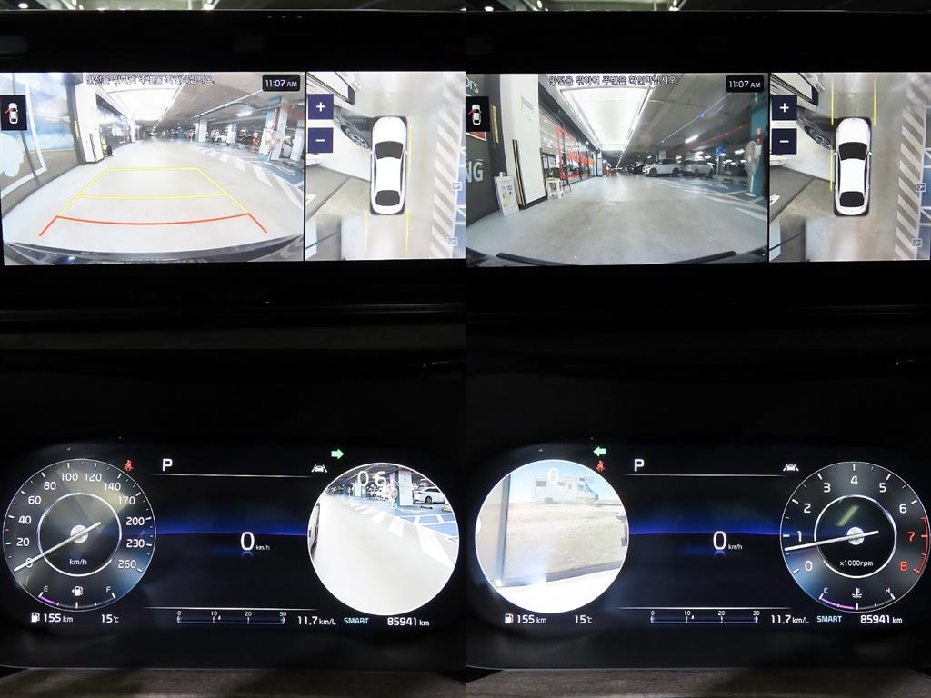 KIA K5 2022 Negro - Importación desde Corea - HF Imports Iquique - Foto 18