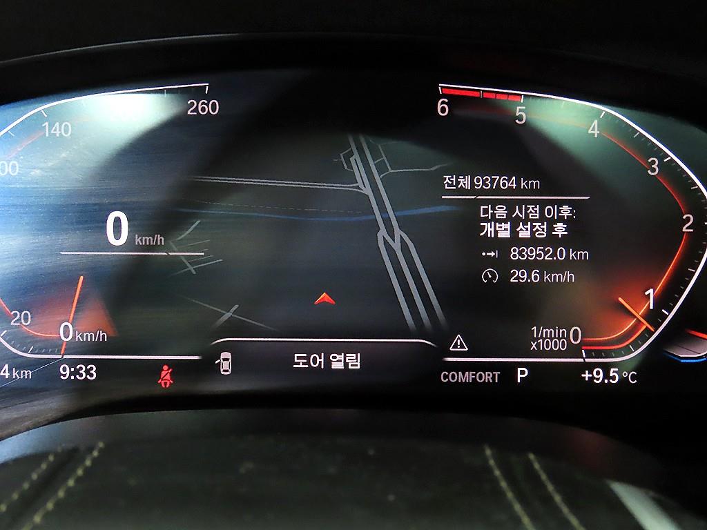 BMW 5 Series - Vista 9