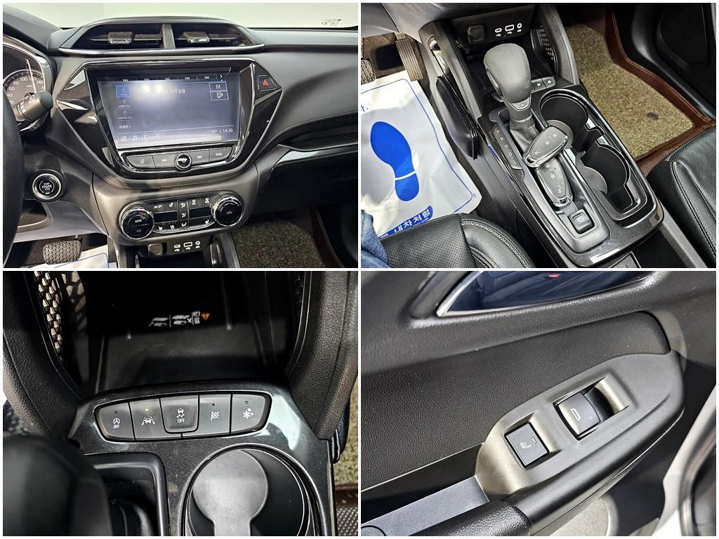Chevrolet Trail Blazer 2021 Blanco - Importación desde Corea - HF Imports Iquique - Foto 16