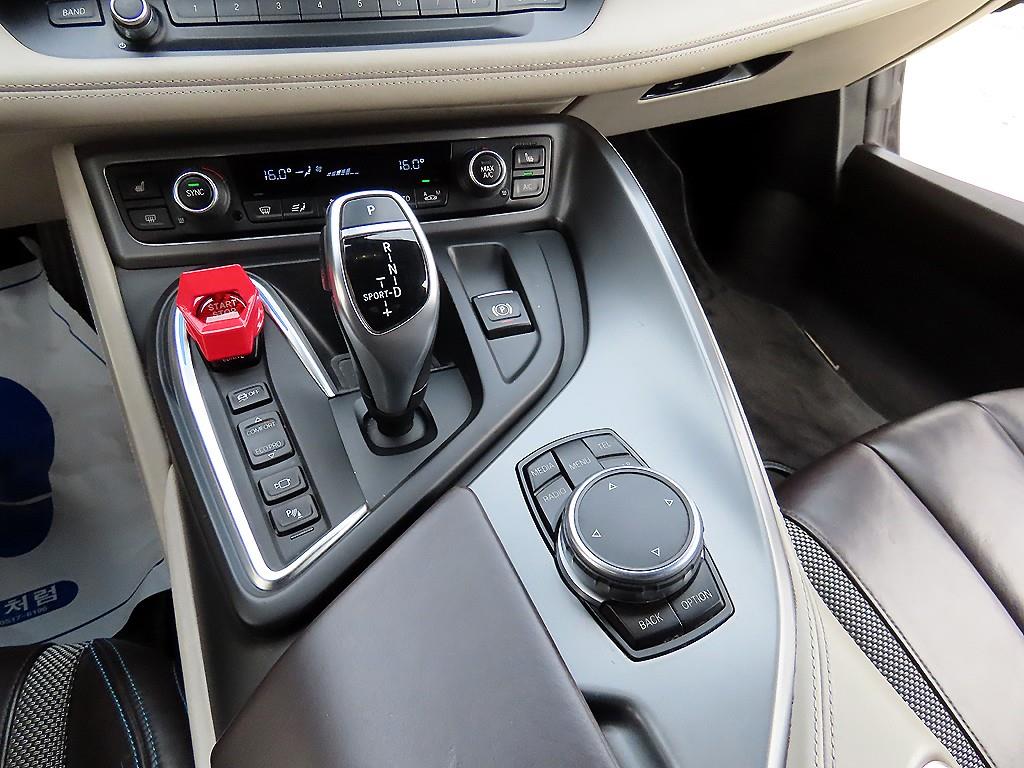 BMW i8 2015 Gris - Importación desde Corea - HF Imports Iquique - Foto 15