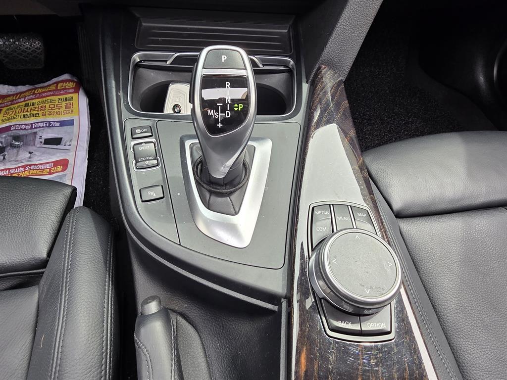BMW 3 series 2018 Blanco - Importación desde Corea - HF Imports Iquique - Foto 14