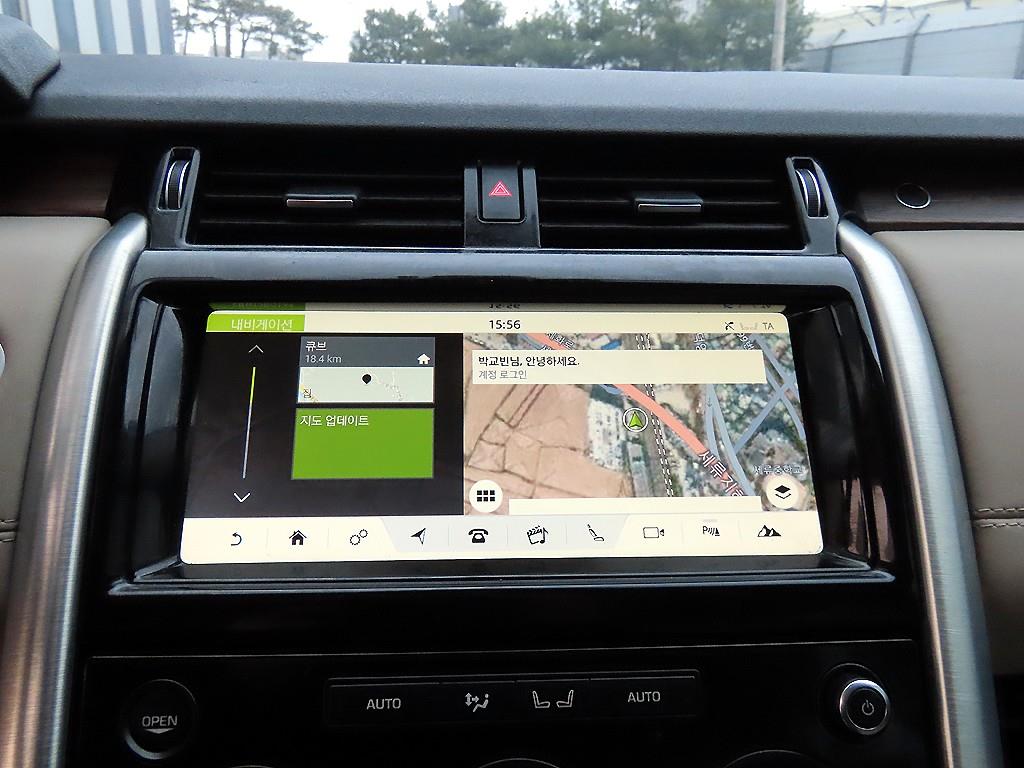 Land Rover Discovery 2018 Blanco - Importación desde Corea - HF Imports Iquique - Foto 13