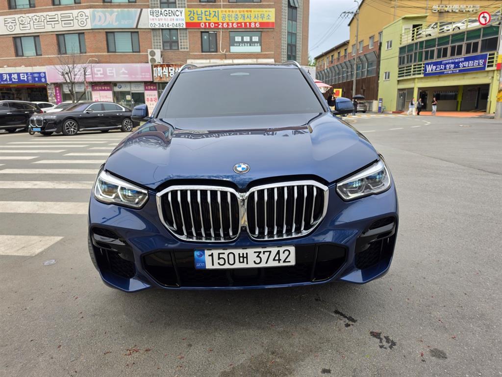 BMW X5 2023 Azul - Importación desde Corea - HF Imports Iquique - Foto 1