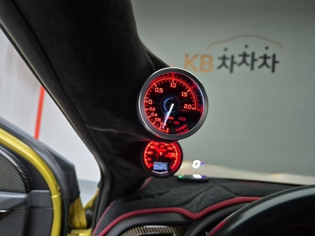 HYUNDAI Avante 2017 Amarillo - Importación desde Corea - HF Imports Iquique - Foto 18