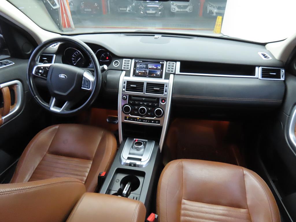 Land Rover Discovery Sports - Vista 5