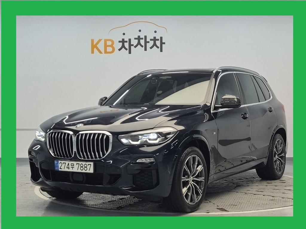 BMW X5 2021 Negro - Importación desde Corea - HF Imports Iquique - Foto 1