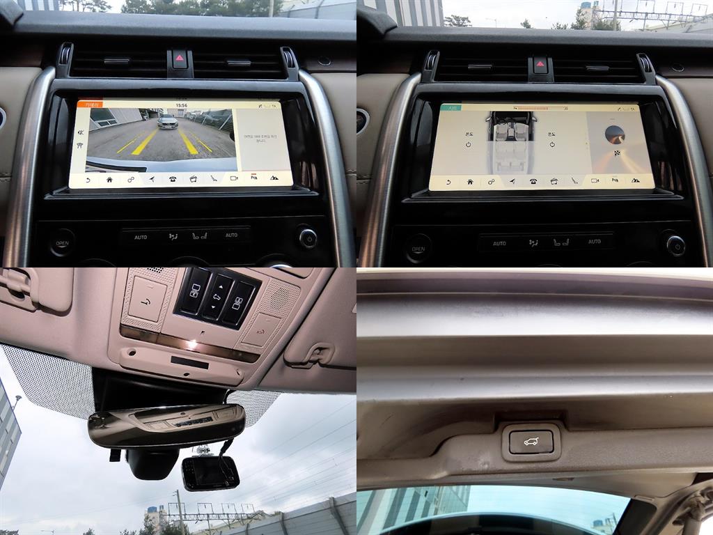 Land Rover Discovery 2018 Blanco - Importación desde Corea - HF Imports Iquique - Foto 18