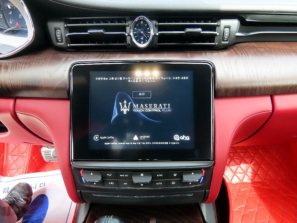 Maserati Quattroforte - Vista 12