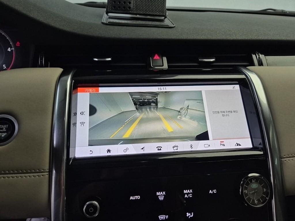 Land Rover Discovery Sports 2020 Café - Importación desde Corea - HF Imports Iquique - Foto 15