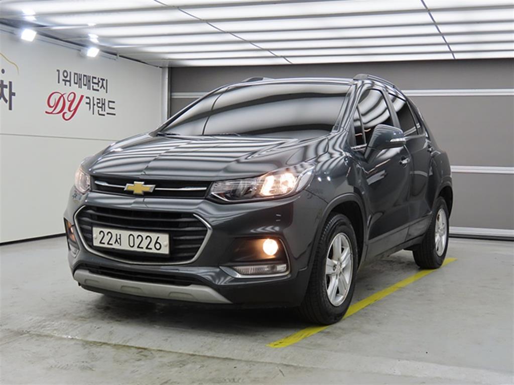 Chevrolet Trax 2017 Gris - Importación desde Corea - HF Imports Iquique - Foto 1