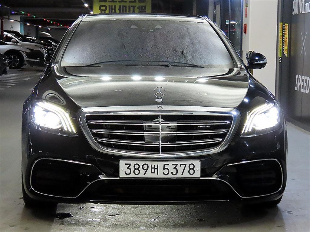 Mercedes Benz S Class - Vista 2