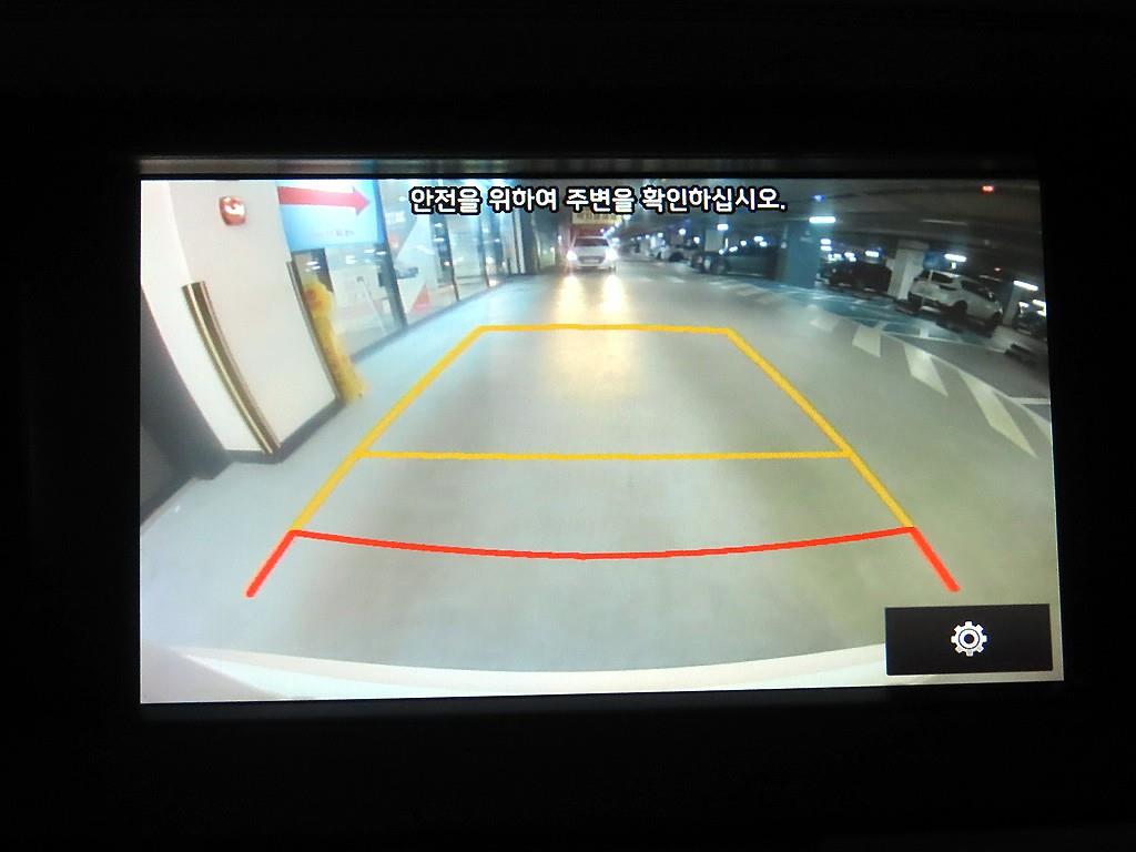 KIA K7 2016 Blanco - Importación desde Corea - HF Imports Iquique - Foto 16