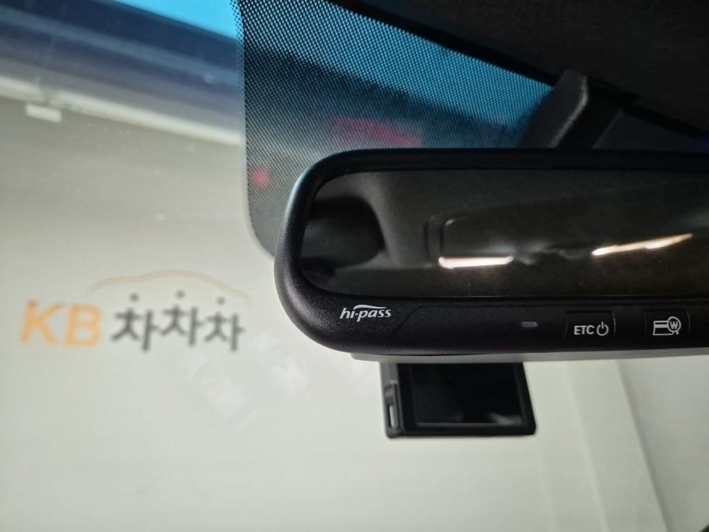 HYUNDAI Avante 2017 Amarillo - Importación desde Corea - HF Imports Iquique - Foto 17