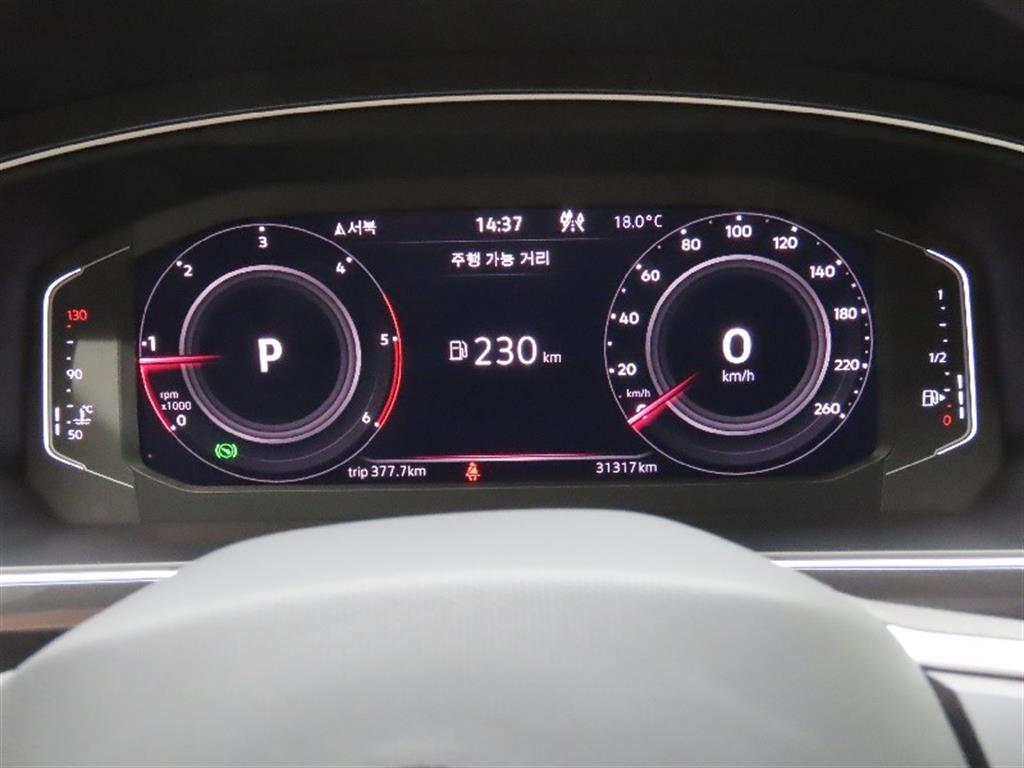 Volkswagen Tiguan - Vista 9