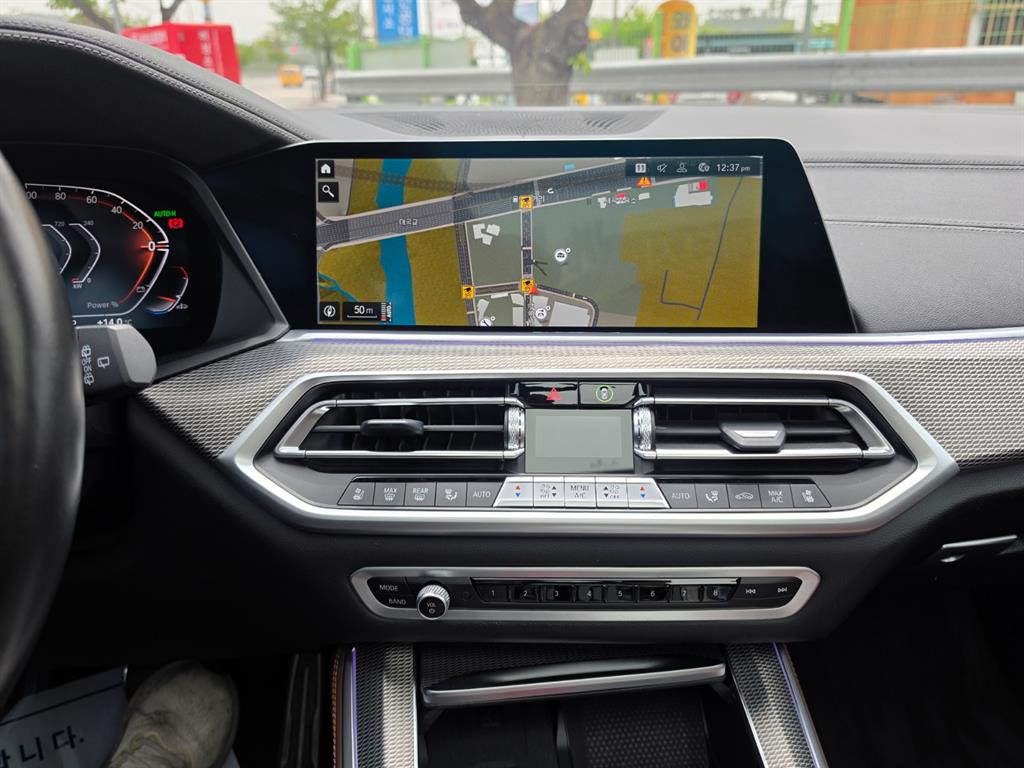 BMW X5 2023 Azul - Importación desde Corea - HF Imports Iquique - Foto 16