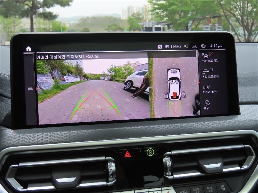 BMW X4 2025 - Importación desde Corea - HF Imports Iquique - Foto 9
