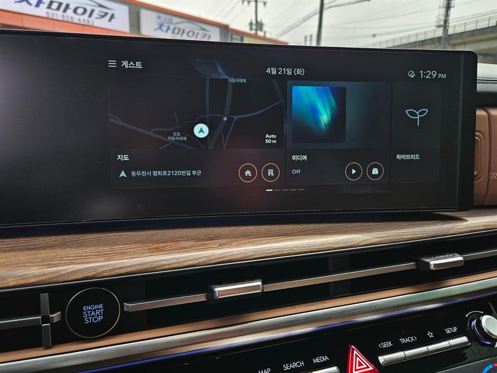 HYUNDAI Santa Fe 2025 Negro - Importación desde Corea - HF Imports Iquique - Foto 14