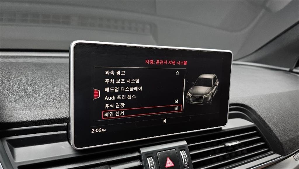 Audi Q5 2020 Negro - Importación desde Corea - HF Imports Iquique - Foto 16