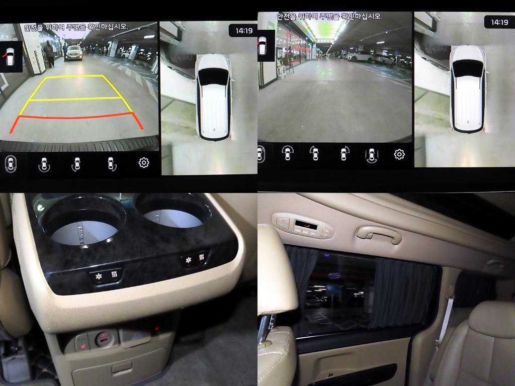 KIA Carnival 2019 Negro - Importación desde Corea - HF Imports Iquique - Foto 18