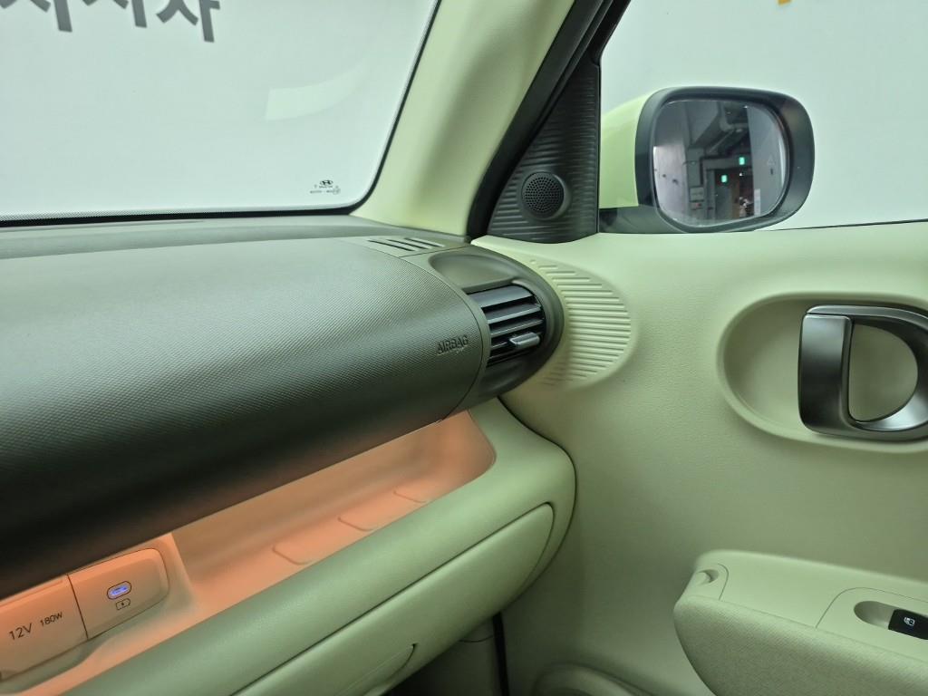 HYUNDAI Casper 2025 Amarillo - Importación desde Corea - HF Imports Iquique - Foto 16