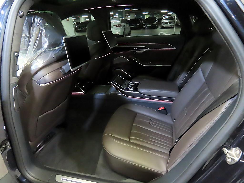 Audi A8 - Vista 7