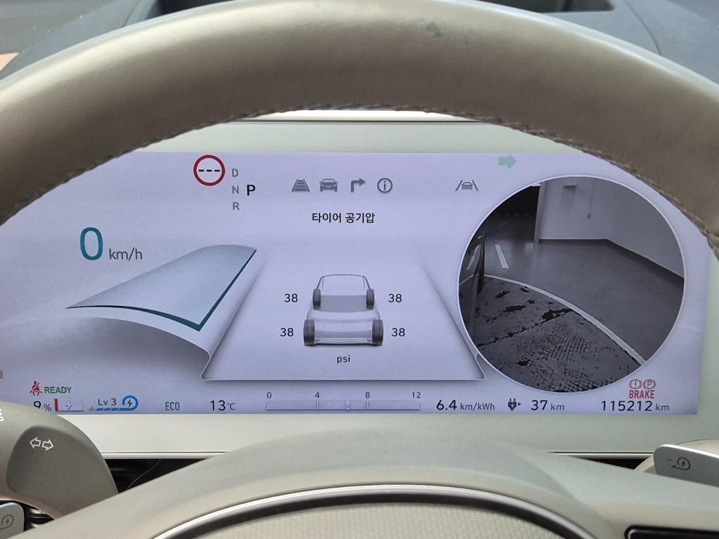 HYUNDAI Ioniq 5 - Vista 6