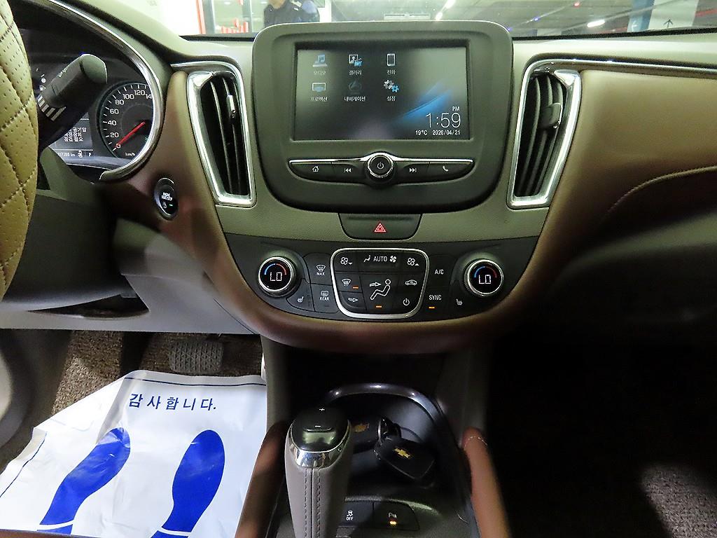 Chevrolet Malibu - Vista 11