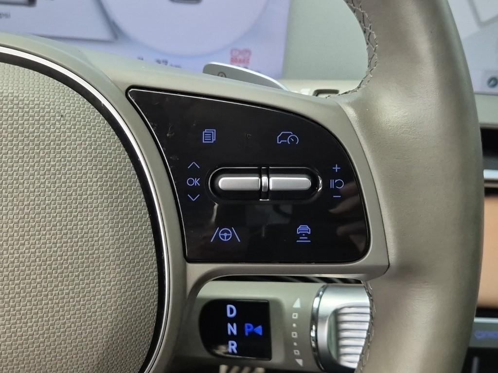 HYUNDAI Ioniq 5 2022 Gris - Importación desde Corea - HF Imports Iquique - Foto 15