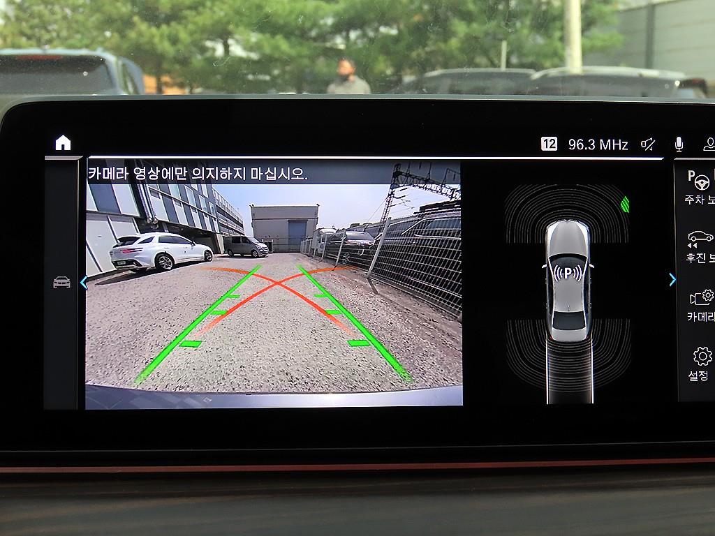 BMW 5 Series 2023 Gris - Importación desde Corea - HF Imports Iquique - Foto 14