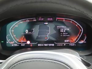 BMW 5 Series - Vista 10