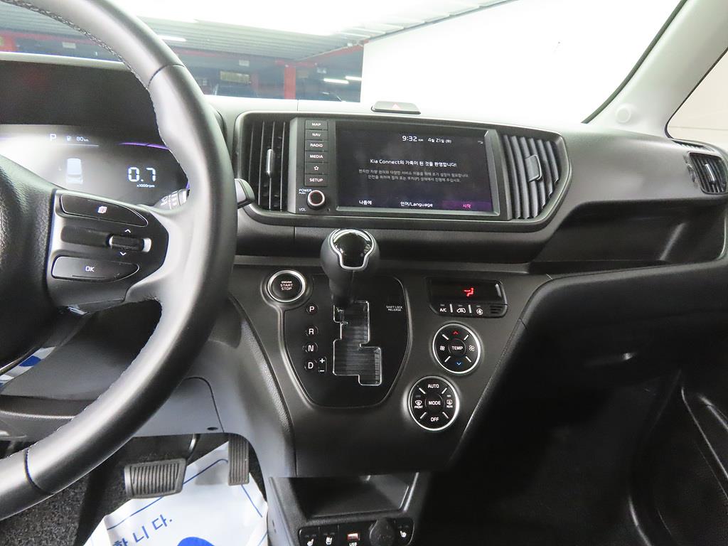 KIA Ray - Vista 10