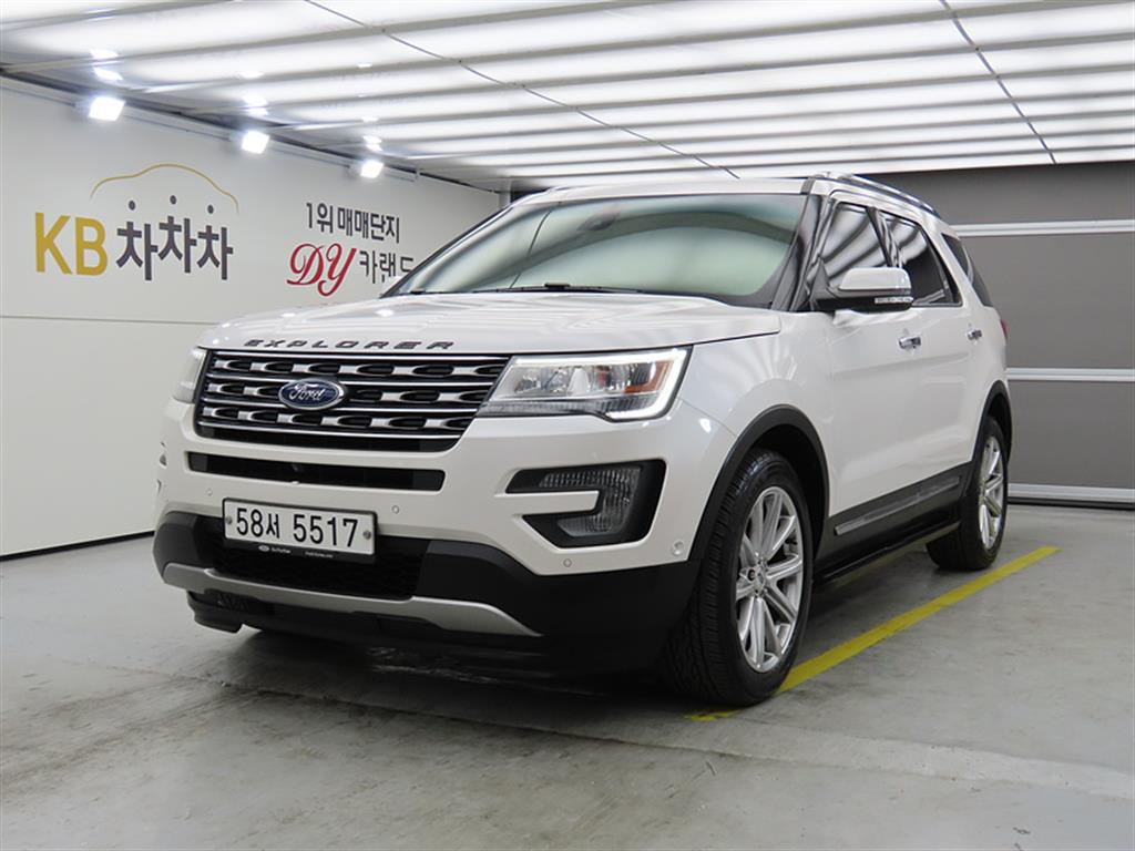 Ford Explorer 2017 Blanco - Importación desde Corea - HF Imports Iquique - Foto 1