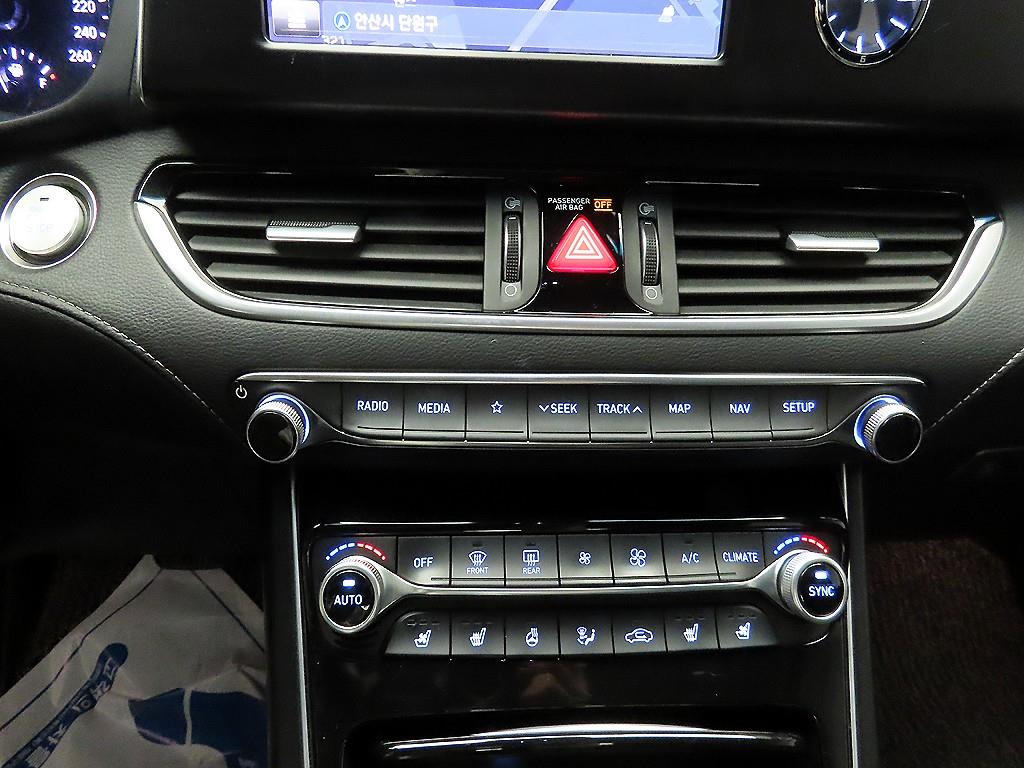 HYUNDAI Grandeur 2019 Blanco - Importación desde Corea - HF Imports Iquique - Foto 16