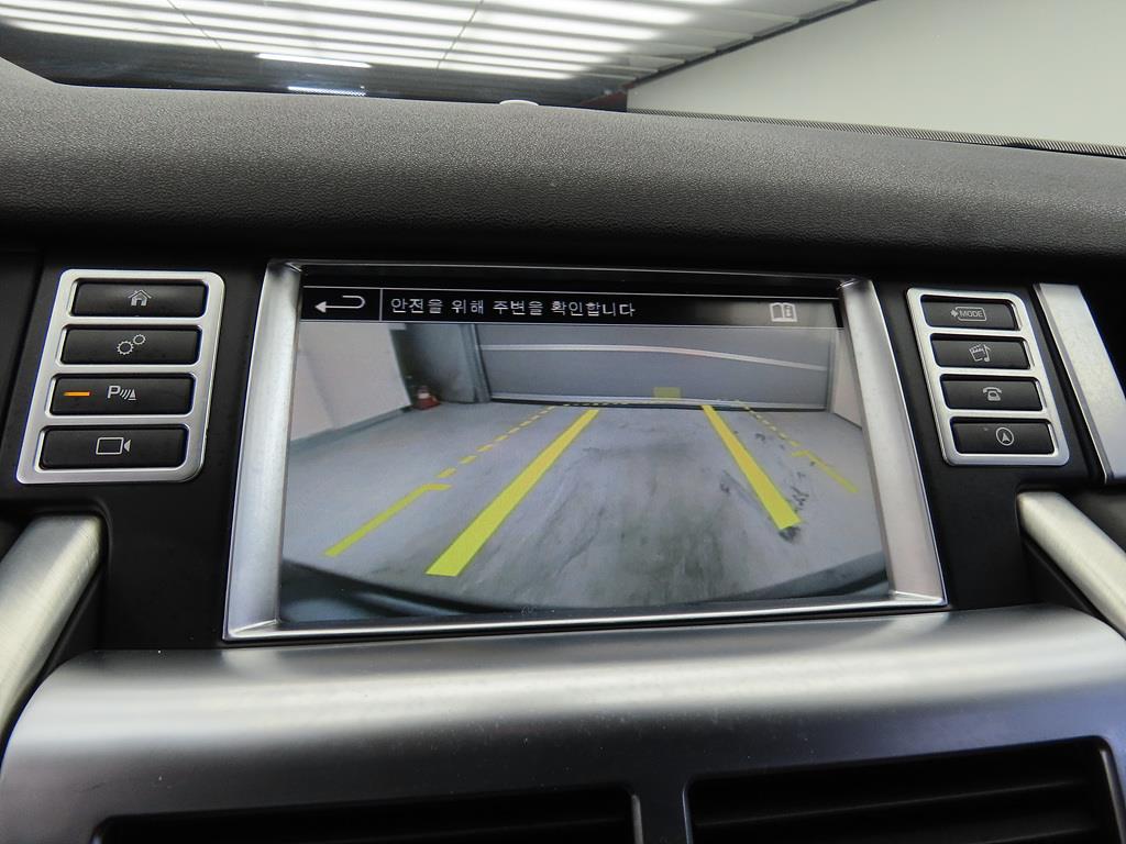 Land Rover Discovery Sports - Vista 10