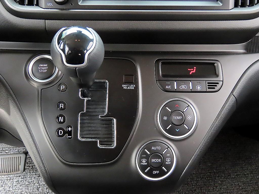 KIA Ray - Vista 10