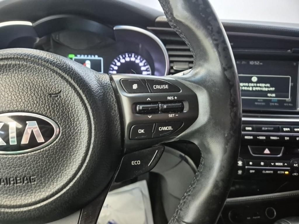 KIA K5 2014 Blanco - Importación desde Corea - HF Imports Iquique - Foto 14