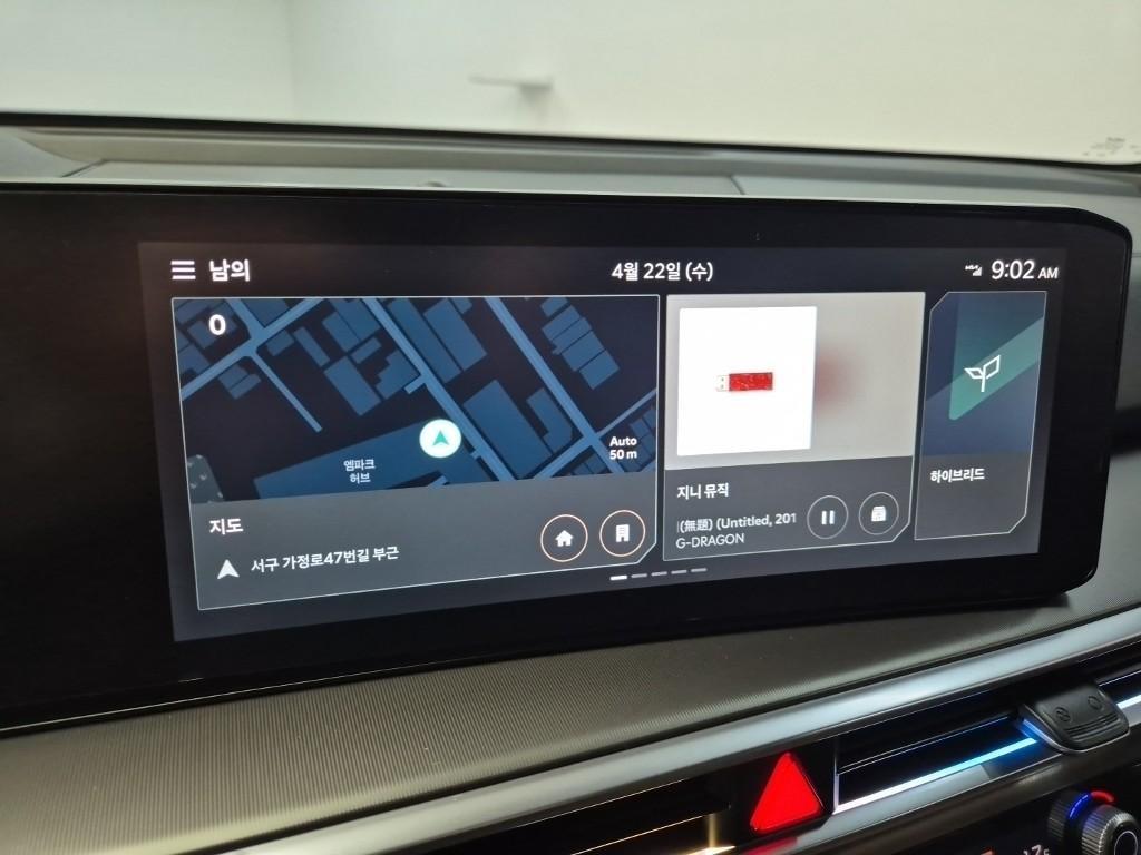 KIA Sorento 2024 Blanco - Importación desde Corea - HF Imports Iquique - Foto 14