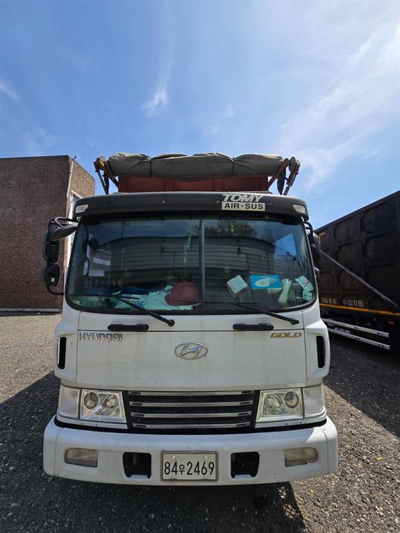 medium and large cargo goso 2017 Blanco - Importación desde Corea - HF Imports Iquique - Foto 1