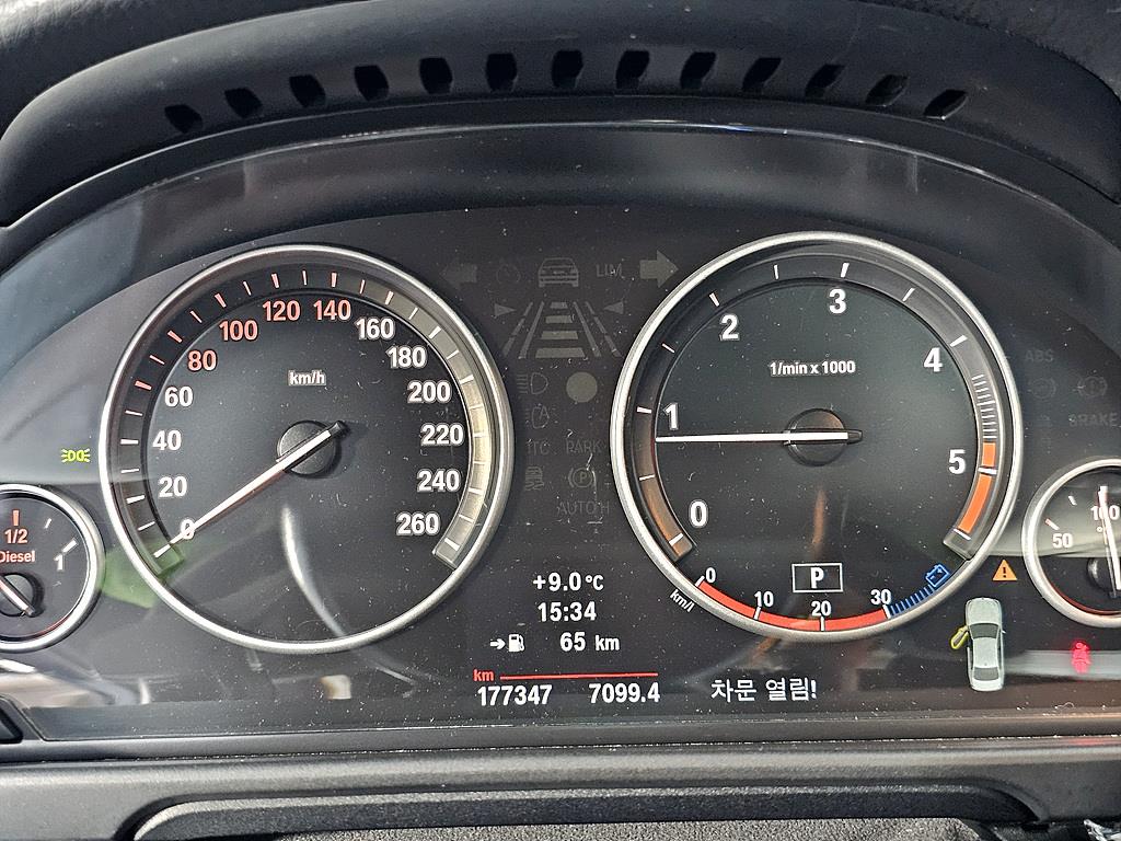 BMW 5 Series - Vista 7