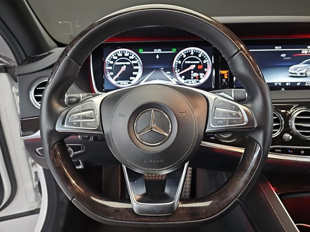 Mercedes Benz S Class - Vista 9