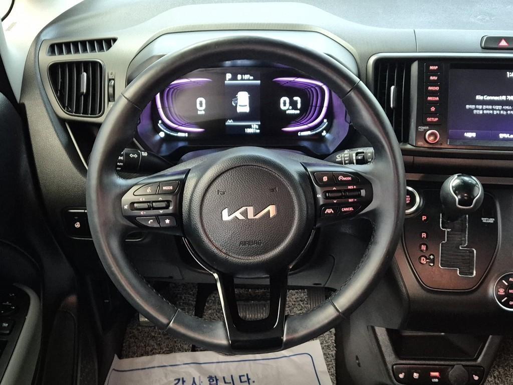KIA Ray 2023 Blanco - Importación desde Corea - HF Imports Iquique - Foto 16
