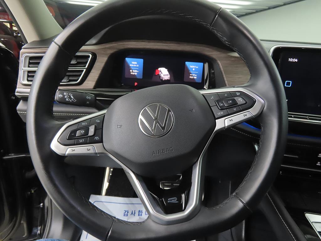 Volkswagen Atlas - Vista 8
