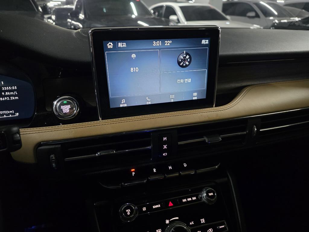 Lincoln Corsair 2021 Azul - Importación desde Corea - HF Imports Iquique - Foto 15