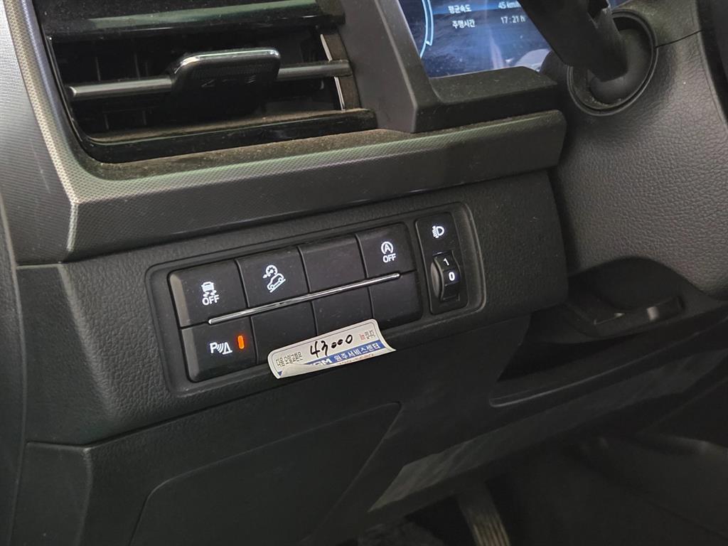 Ssangyong Rexton 2024 Gris - Importación desde Corea - HF Imports Iquique - Foto 14