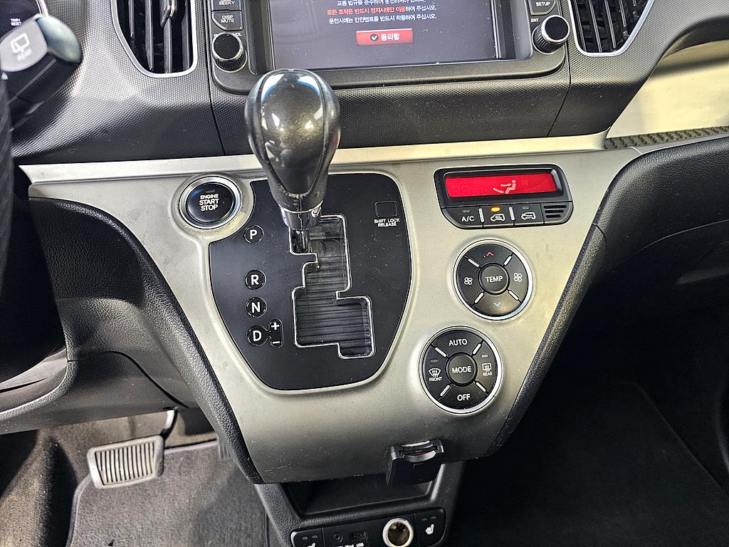 KIA Ray 2013 Amarillo - Importación desde Corea - HF Imports Iquique - Foto 13