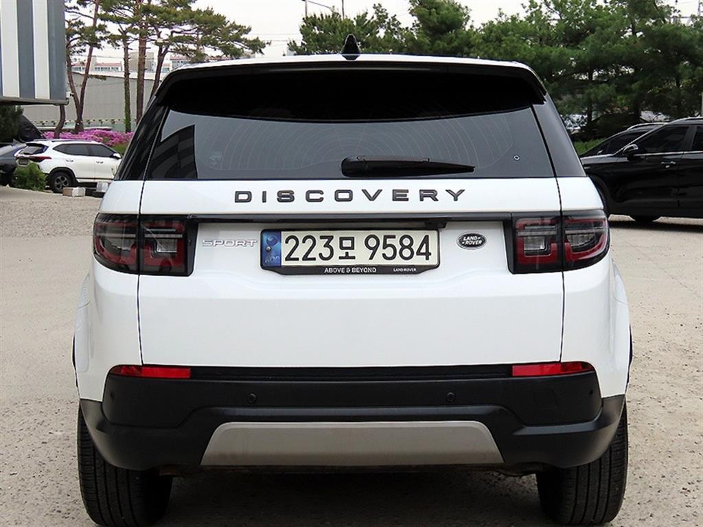Land Rover Discovery Sports - Vista 4