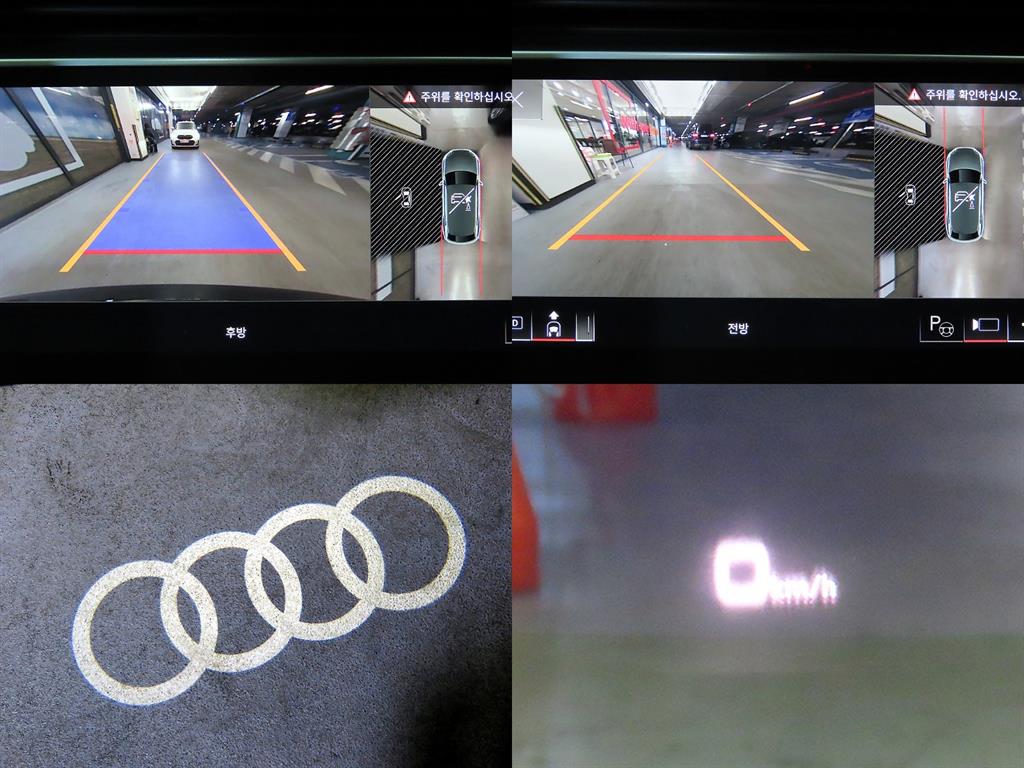 Audi Q8 2021 Negro - Importación desde Corea - HF Imports Iquique - Foto 17